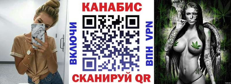Хочу наркоту Вязники Alpha-PVP  Метамфетамин  Мефедрон  ГАШИШ  Кетамин  Канабис  COCAIN 