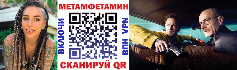 Amphetamine VHQ  Вязники 