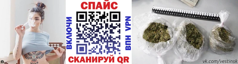 наркота  Вязники  Бутират вода 