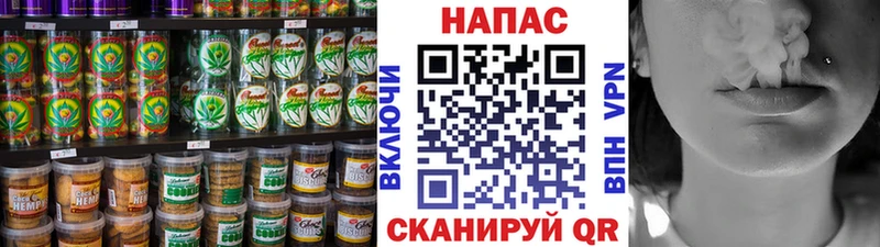 дарк нет состав Вязники Cannafood марихуана как найти закладки