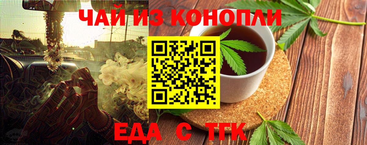 Ешки  Ляпка  Вязники  Мефедрон  Мефедрон  Вход с VPN  Масло THC 