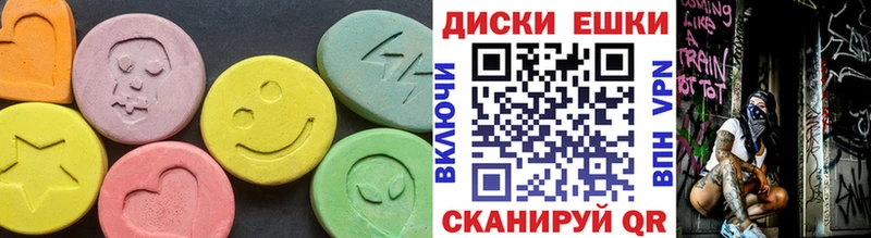 площадка клад  Вязники  ЭКСТАЗИ бентли  купить наркоту  мега ссылка 