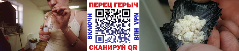 купить  сайты  Вязники  MEGA сайт  Героин VHQ 
