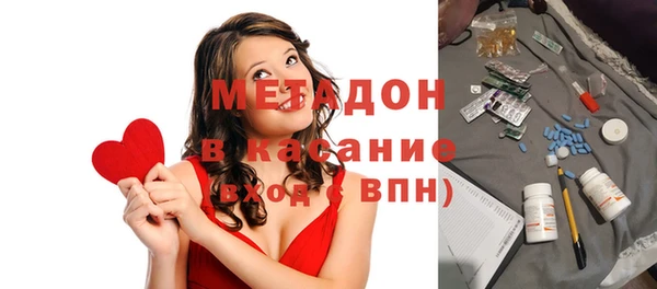 spice Белоозёрский