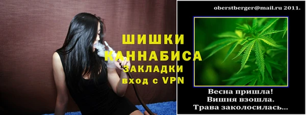 spice Белоозёрский