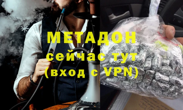 spice Белоозёрский