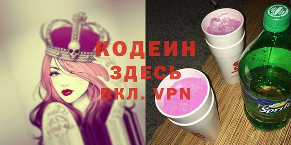 spice Белоозёрский