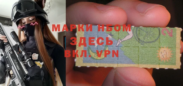 spice Белоозёрский