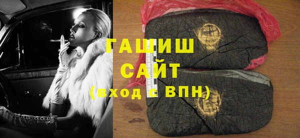spice Белоозёрский