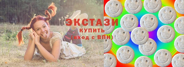 spice Белоозёрский