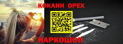 первитин Азнакаево