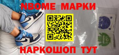 первитин Азнакаево