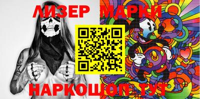 первитин Азнакаево