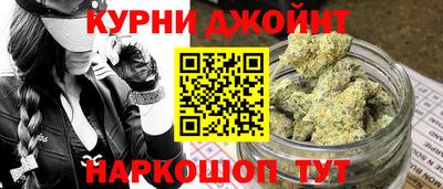 гидра Волжский