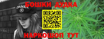 первитин Азнакаево