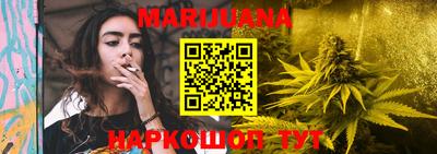 первитин Азнакаево