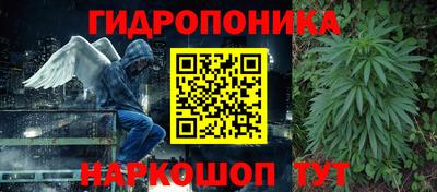 первитин Азнакаево