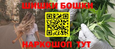 стаф Волгодонск