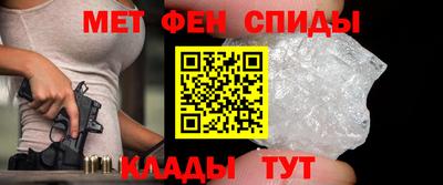 гидра Волжский