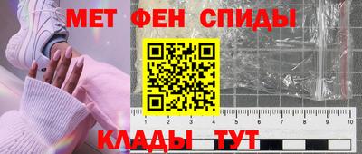 стаф Волгодонск