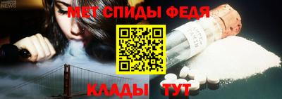 шишки Абакан