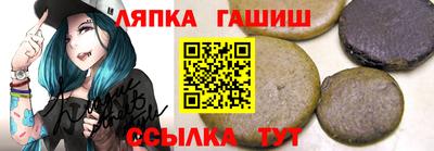 первитин Азнакаево