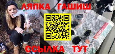 кокаин Азнакаево