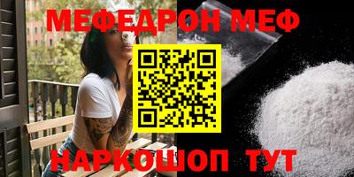 гашик Абинск