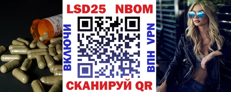 сколько стоит Вязники ЛСД экстази кислота