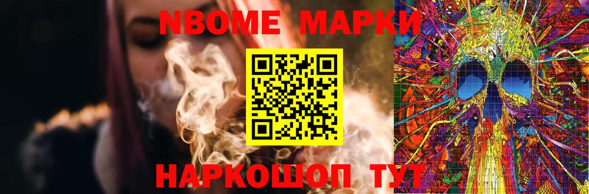 ЛСД экстази ecstasy Вязники