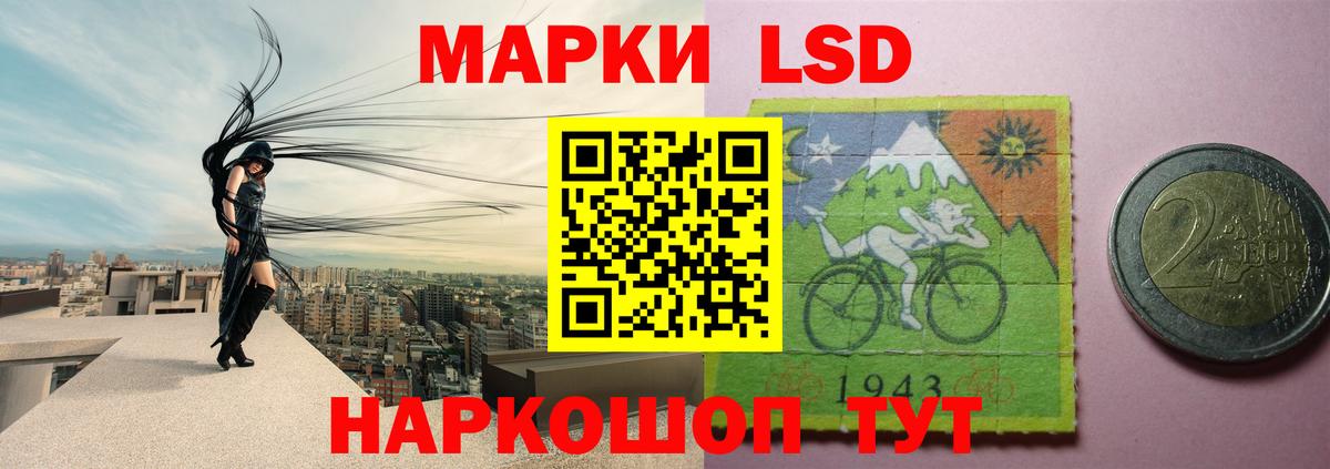 Вязники  мега маркетплейс  Вход с VPN  Лсд 25 экстази  ЛСД экстази ecstasy  Лсд 25 экстази ecstasy 