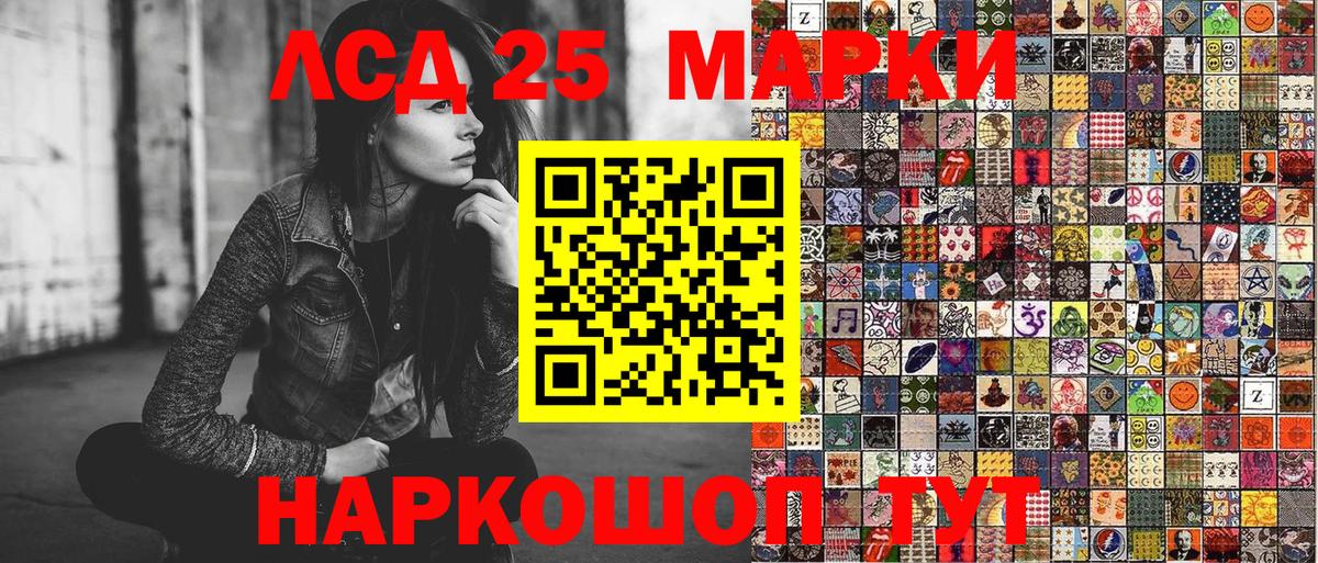 Вязники  Наркотические марки 1500мкг  Наркотические марки  Наркотические марки 1500мкг  Вход с VPN 