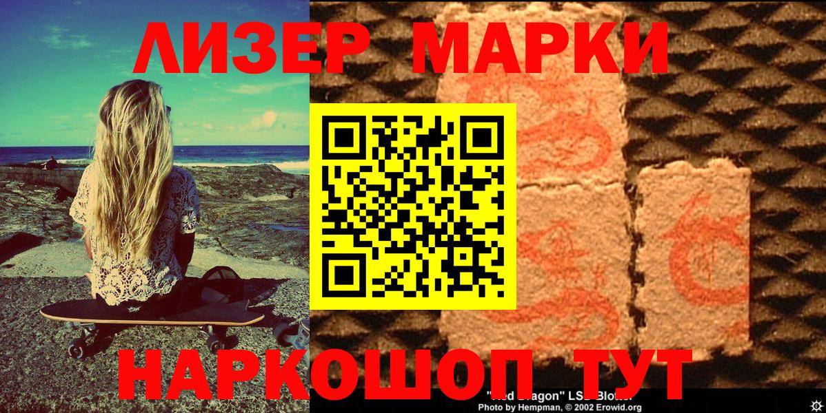 Вязники  Вход с VPN  ЭКСТАЗИ  ГАШИШ  МАРИХУАНА  Меф кристаллы  COCAIN 